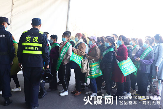 直擊濟南美業(yè)博覽會現場,第二天更多精彩來襲,把握更多商機 直擊濟南美業(yè)博覽會現場,第二天更多精彩來襲,把握更多商機