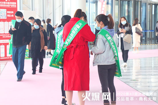 直擊濟南美業(yè)博覽會現場,第二天更多精彩來襲,把握更多商機 直擊濟南美業(yè)博覽會現場,第二天更多精彩來襲,把握更多商機