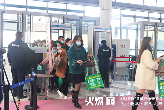 直擊濟南美業(yè)博覽會現場,第二天更多精彩來襲,把握更多商機 直擊濟南美業(yè)博覽會現場,第二天更多精彩來襲,把握更多商機