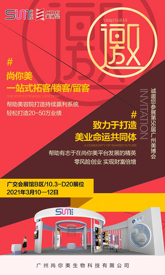 ţD(zhun)Ǭ_Tt8غYȼV(hu)