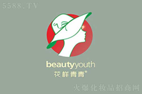 江蘇點即麗美容服務(wù) 江蘇點即麗美容服務(wù)
