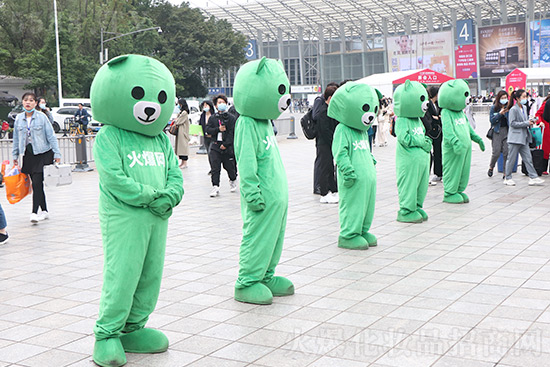 չλ8̖^8G67𱬾W(wng)F(xin)ɶI(y)[չF(xin)