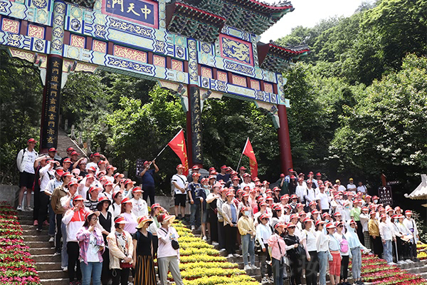 處無(wú)為之事,行不言之教 處無(wú)為之事,行不言之教