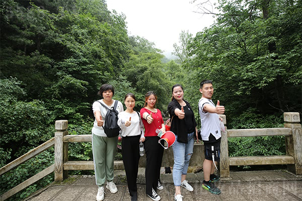 暢游老君山,學習《道德經(jīng)》 暢游老君山,學習《道德經(jīng)》
