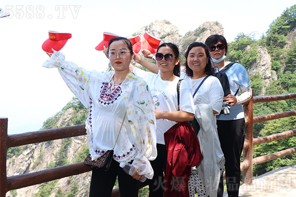 賞金頂云海奇觀,學國粹經(jīng)典道德經(jīng) 賞金頂云海奇觀,學國粹經(jīng)典道德經(jīng)