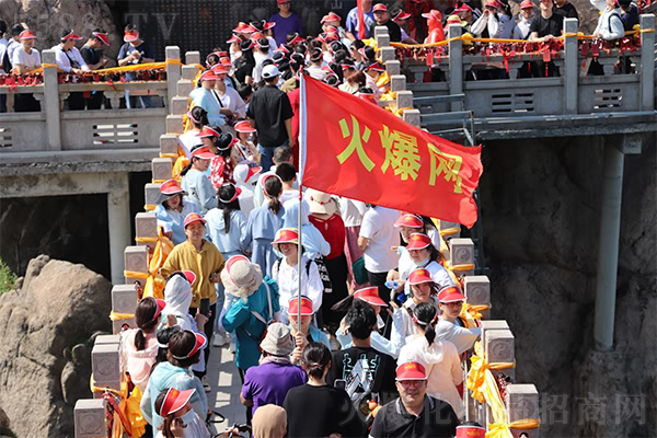 山水萬(wàn)程,皆有好運(yùn) 山水萬(wàn)程,皆有好運(yùn)