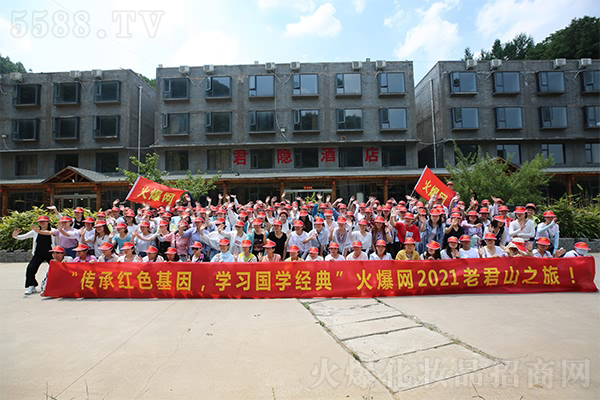 一家人,一條心,一個方向,一起前進(jìn)! 一家人,一條心,一個方向,一起前進(jìn)!