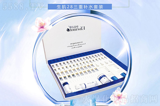 伊莉詩曼生肌28三重補水養(yǎng)護(hù)課程 伊莉詩曼生肌28三重補水養(yǎng)護(hù)課程