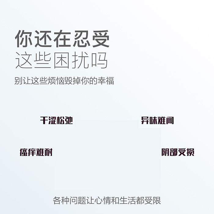 哈健堂內雕塑型套盒 哈健堂內雕塑型套盒