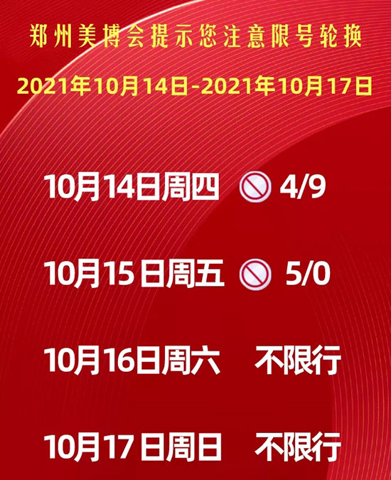 I(y)[(hu)ʾע̖(ho)݆Q