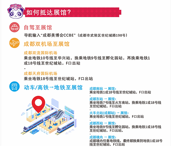 202146CCBEɶI(y)[(hu)ָͨ