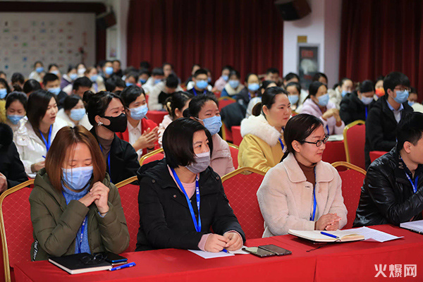 2022火爆網(wǎng)職業(yè)技能提升行動暨企業(yè)新型學(xué)徒制和“碼農(nóng)計(jì)劃”開班儀式圓滿成功! 2022火爆網(wǎng)職業(yè)技能提升行動暨企業(yè)新型學(xué)徒制和“碼農(nóng)計(jì)劃”開班儀式圓滿成功!
