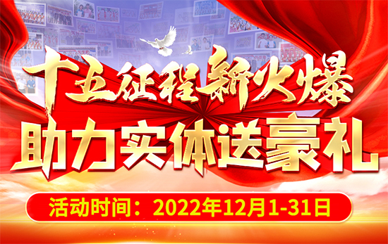 ʮ»(sh)wͺY