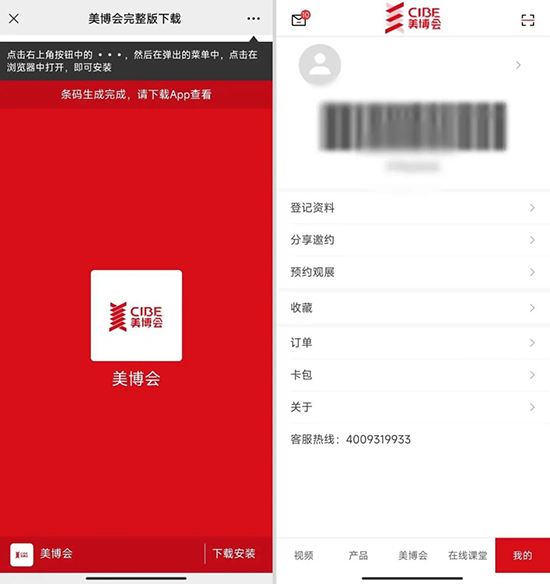d(hu)APP؈D挣ٗla