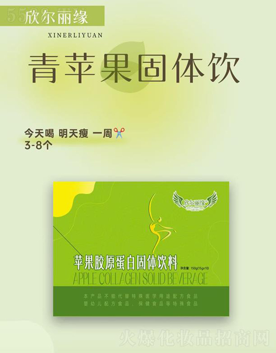 ���������O(p��ng)���zԭ���׹��w���