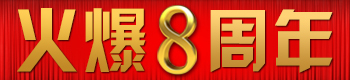 𱬰ǰ