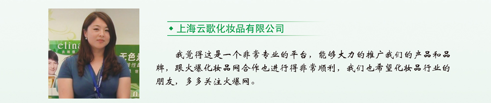 ϺƸ軯yƷ޹˾u(png)r(ji)𱬾W(wng)