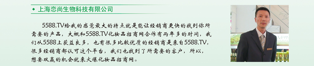  ϺƼ޹˾(du)𱬻yƷ̾W(wng)߶u(png)r(ji)