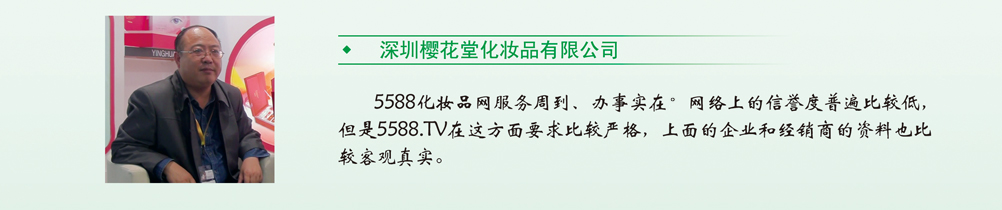 ڙѻûyƷ޹˾u(png)r(ji)𱬾W(wng)挍(sh)ɿ