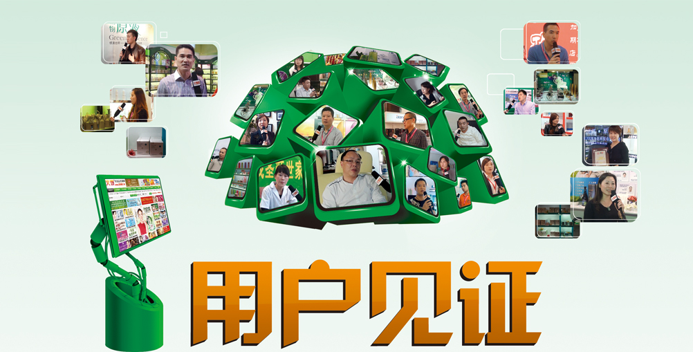 𱬻yƷ̾W(wng)ÑҊ(jin)C