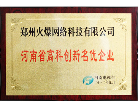 ݻ𱬾W(wng)j(lu)Ƽ޹˾ҕ_(ti)u(png)顰ʡ߿Ƅ(chung)(yu)I(y)