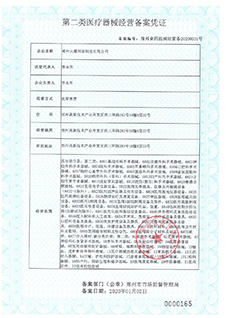 ڶt(y)е(jng)I(yng)䰸{C