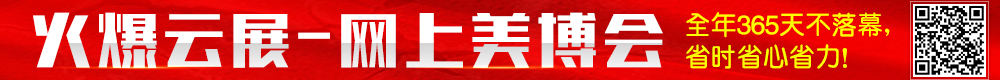 չ W(wng)(hu)